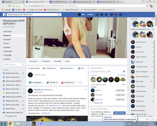 Screenshot 12
