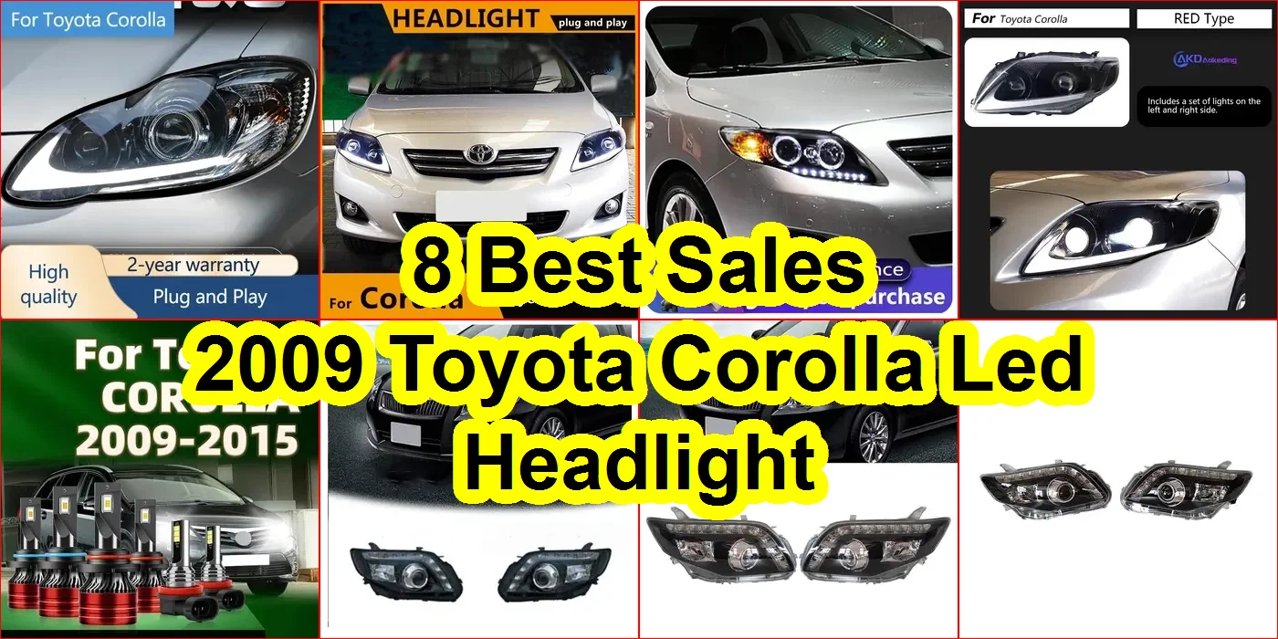 2009年豐田卡羅拉LED大燈 評價