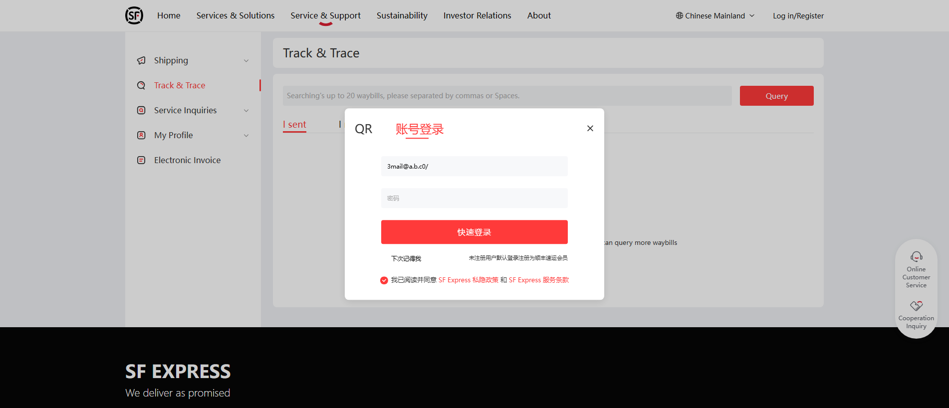 Screenshot of kalaoffice.com