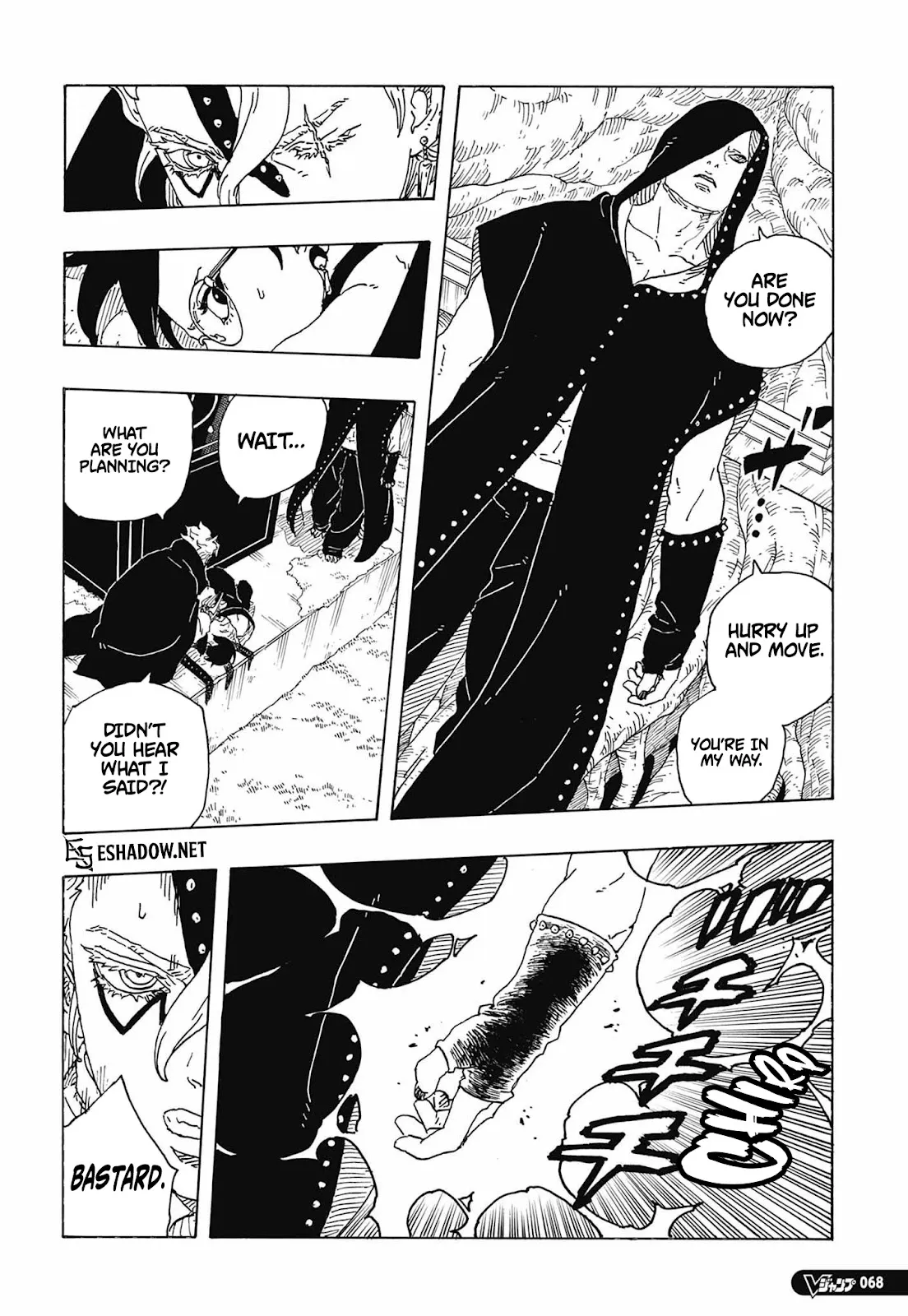 boru (17)