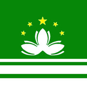 Macao AO