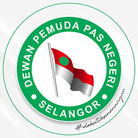 Logo Pemuda PAS Selangor