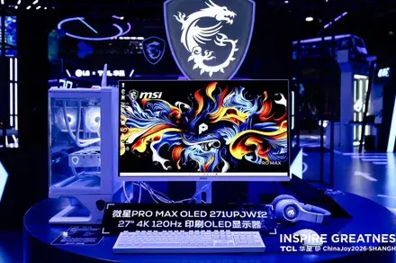 New Inkjet OLED Monitor Could Transform Display Market