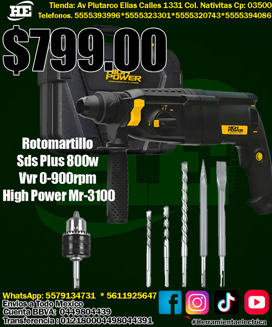 HIGMR 3100