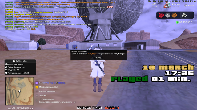 image png333.png