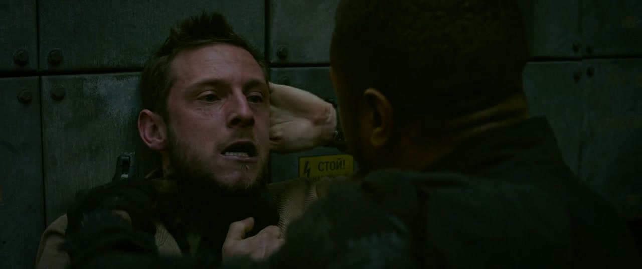 Without Remorse Screenshot