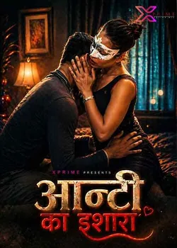 Aunty Ka Ishara (2026) Full Hindi Hot Short Video HDRip