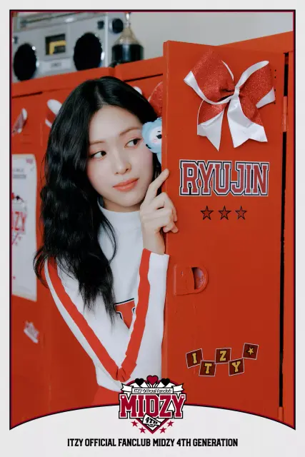 ryu jin itzy 1363802.webp