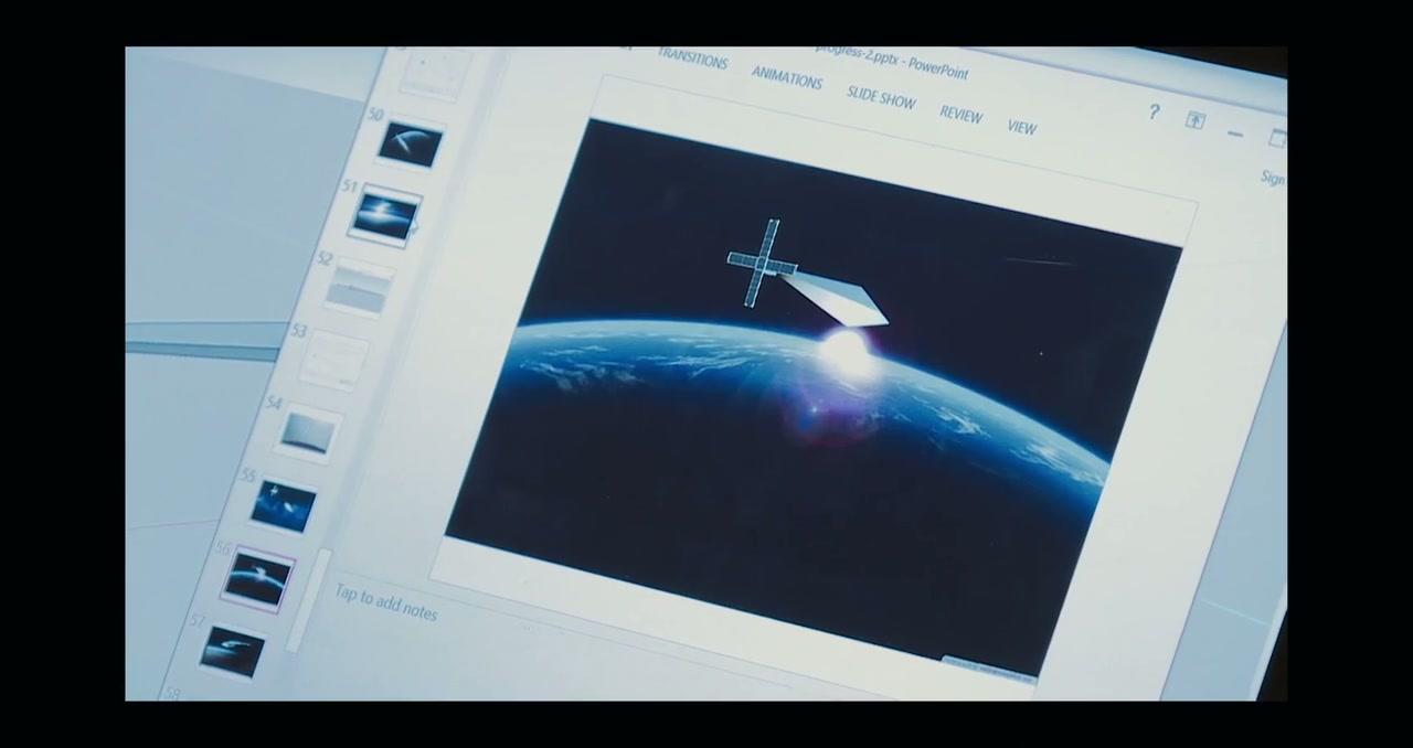 Unseen Skies Screenshot