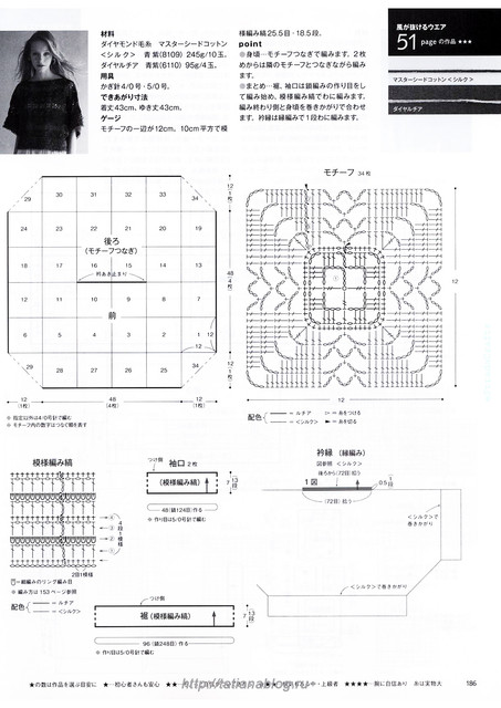 144-copy