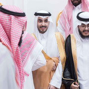 aghannam 524