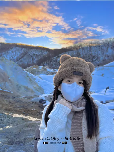 登别地狱谷3.webp