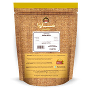 500g-RAISINS-BLACK-2