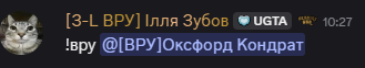 ROL13.png