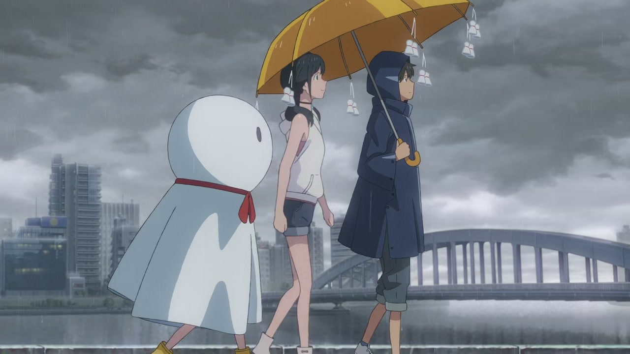 Weathering with You Screenshot