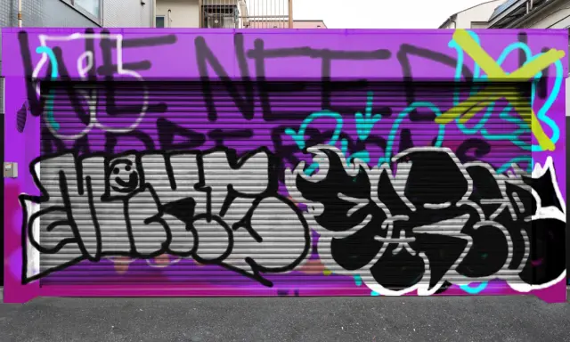 Graffiti artwork by Sark