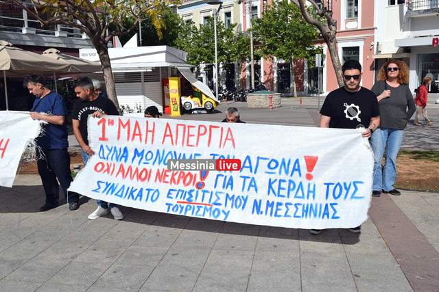PROTOMAGIA-PLATEIADSC-0287