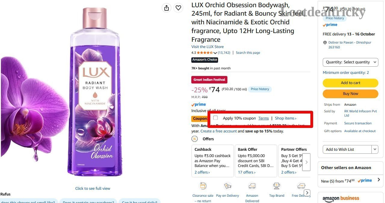Lowest Flipkart 67 – Just ₹67 | Limited Time Loot Offer Lowest Flipkart 67 – Just ₹67 | Limited Time Loot Offer