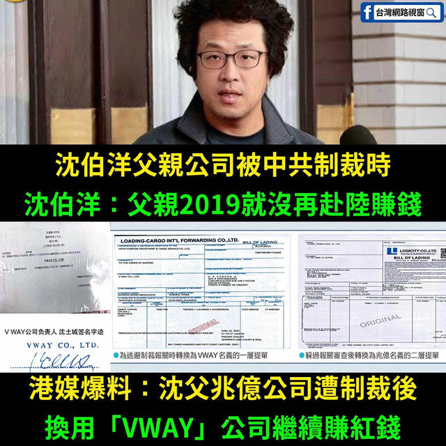 [問卦] 「拿椅子砸人」有委婉的說法嗎？ - 八卦 - PTT.BEST 批踢踢爆文 2