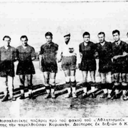 1939
