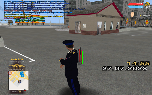 gcrmp-006.png