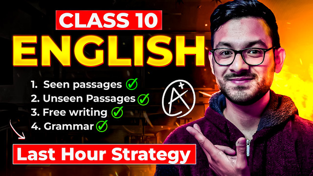 Education Thumbnail