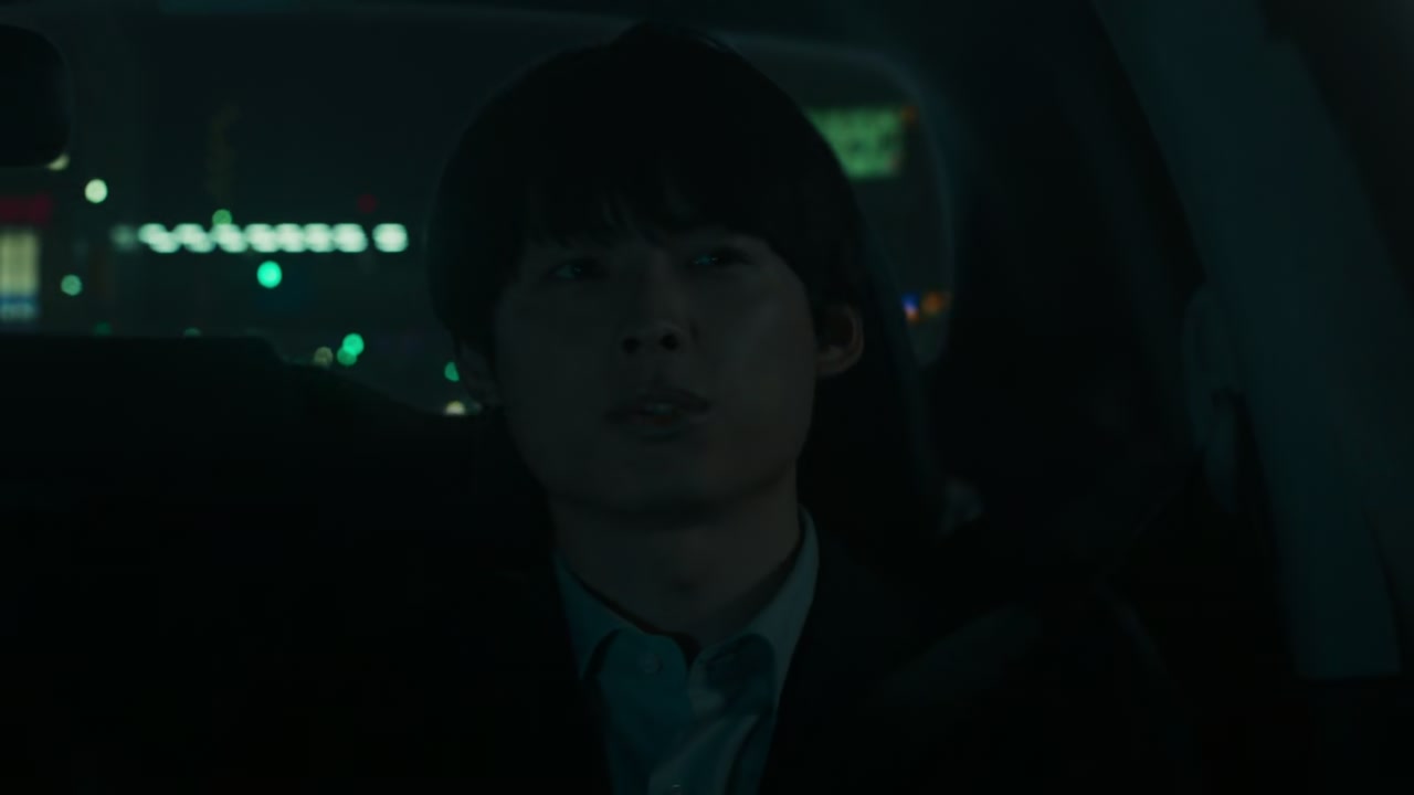 Sins of Kujo Screenshot