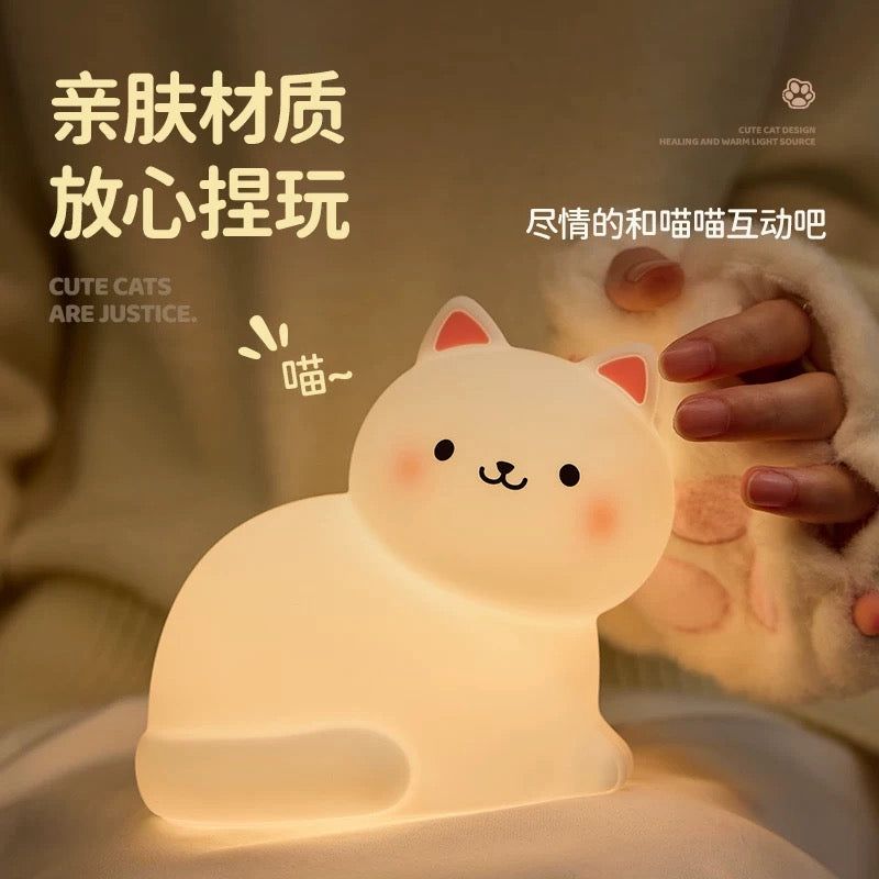 Cozy Cat Rechargeable Night Lamp