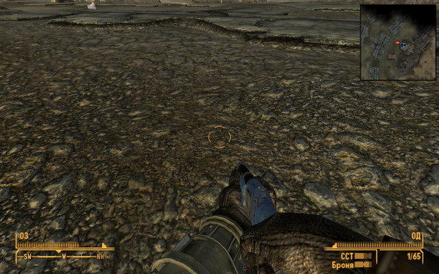 Screen-Shot42