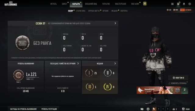Screenshot-1.png