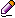 postediticon.png