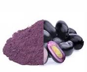 JAMUN {BLACK PLUM} POWDER