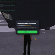09 48 48