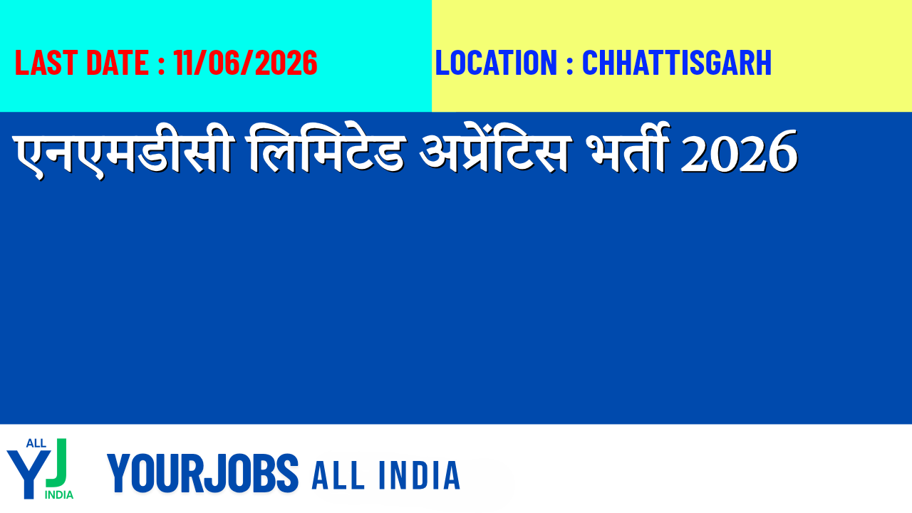 NMDC Limited Recruitment for Apprentices 2026