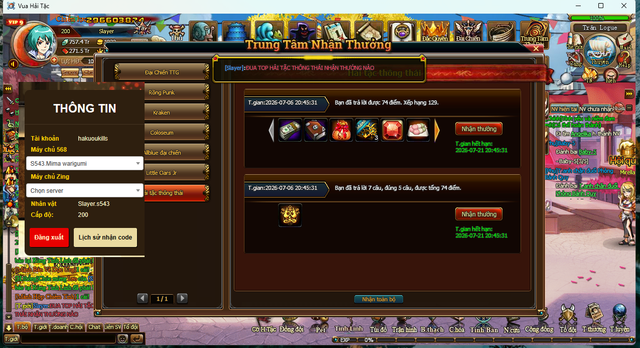 Screenshot 2026 07 08 093245
