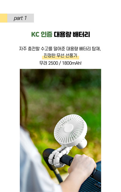 Kakao-Talk-20230628-184829172-01