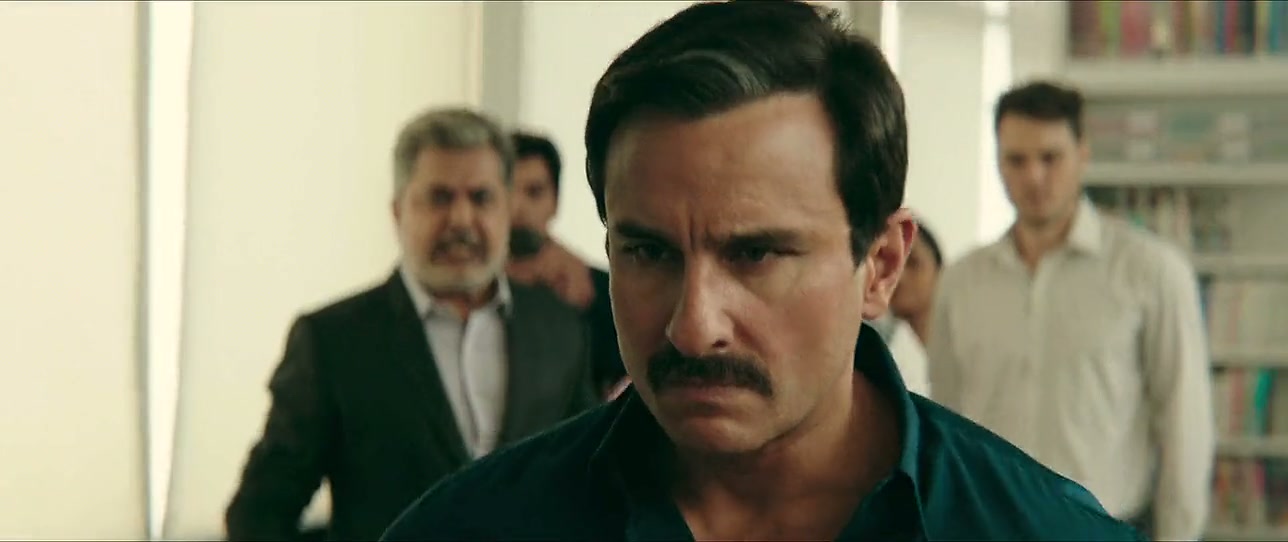 Baazaar Screenshot