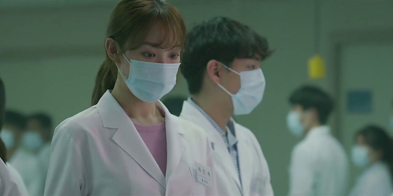 Dr. Romantic Screenshot