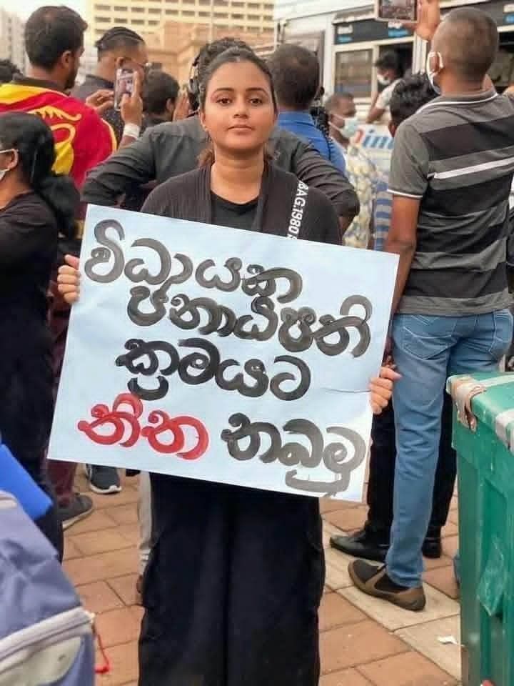 thitha.jpg