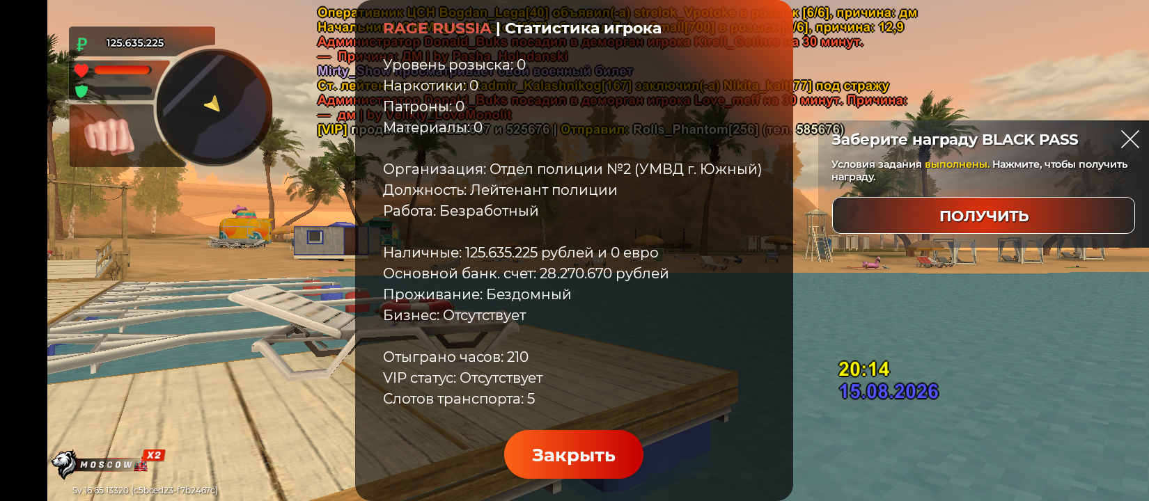 ibb.co