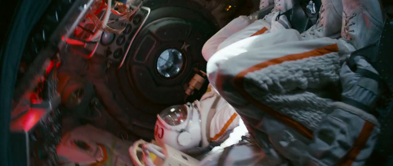 The Spacewalker Screenshot