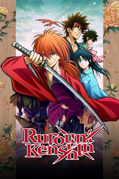 Lãng Khách Kenshin (2023-2024)