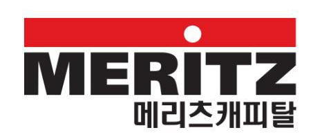 메리츠캐피탈