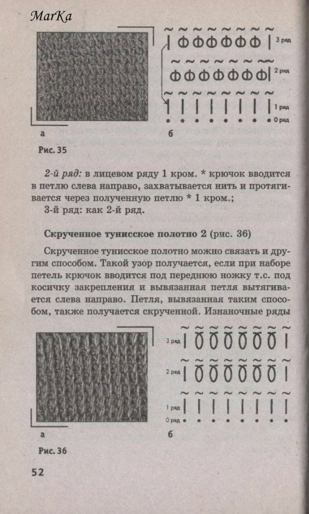 52