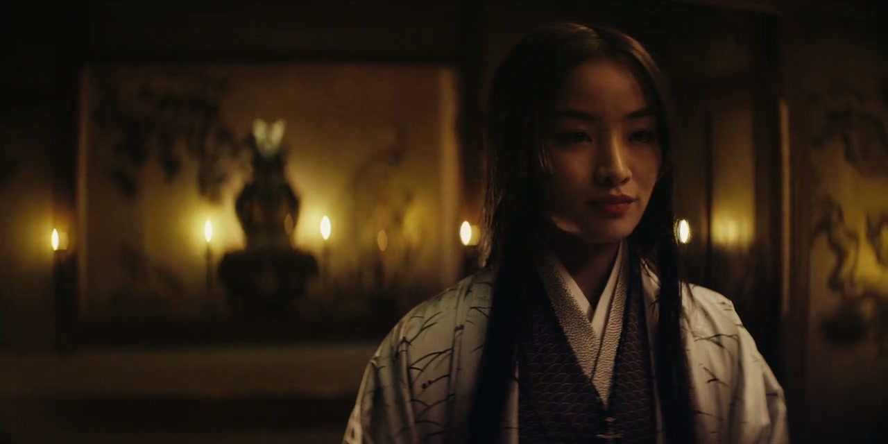 Shōgun Screenshot