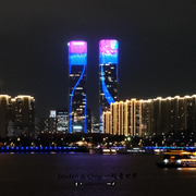 钱江新城城市阳台9