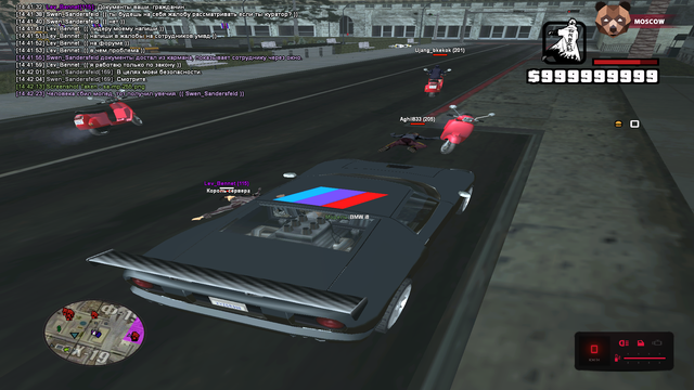 sa mp 256