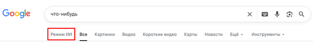 Screenshot.png