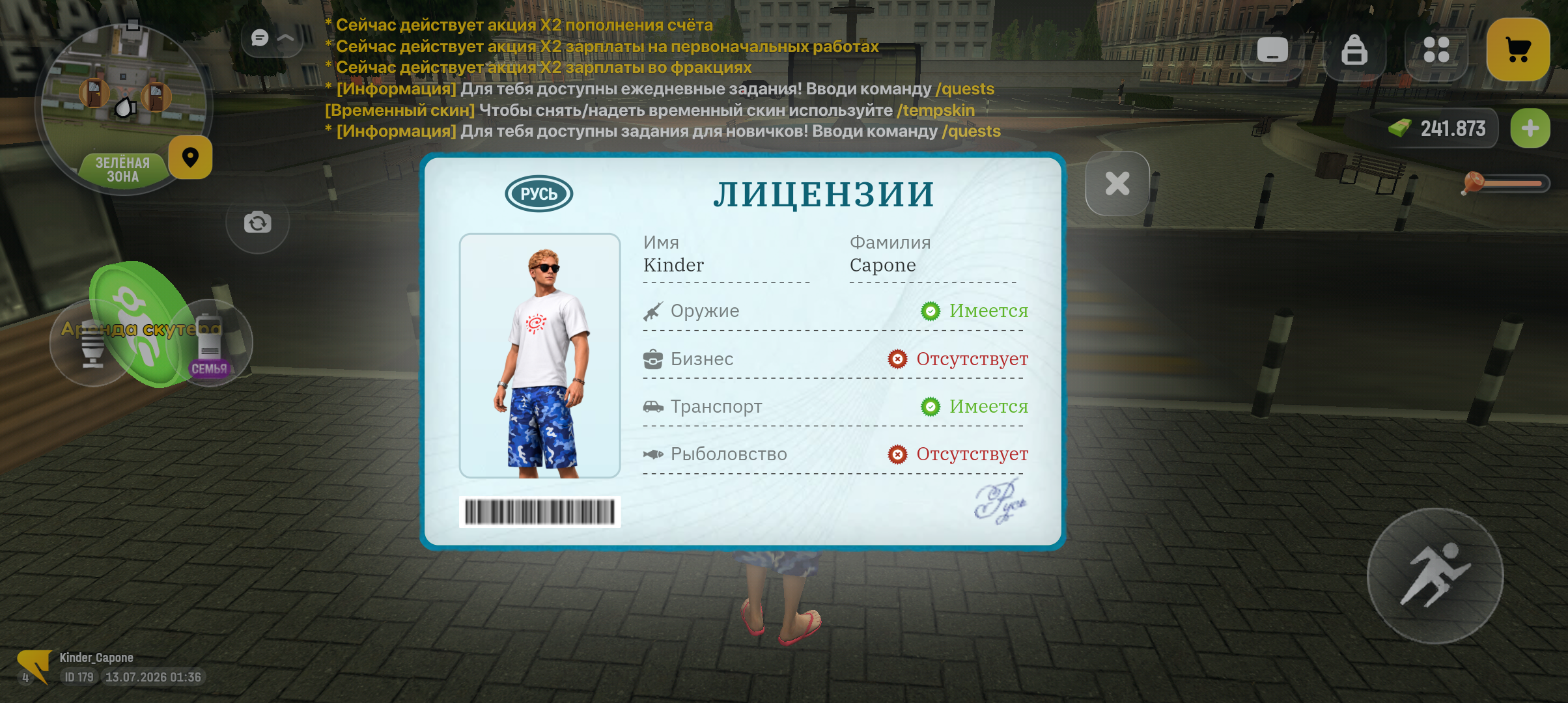 ibb.co