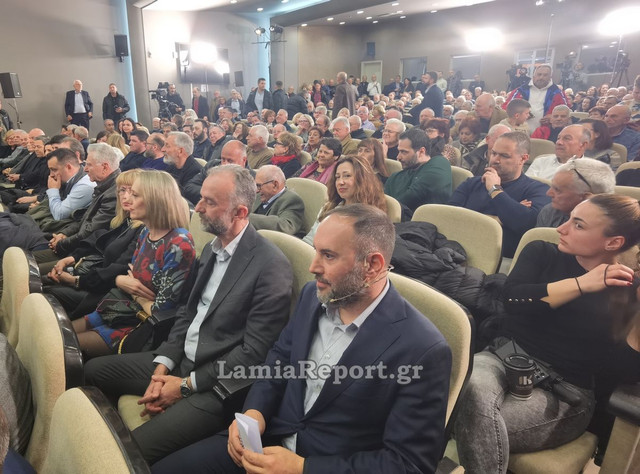 Τσιπρας Λαμια029.jpg